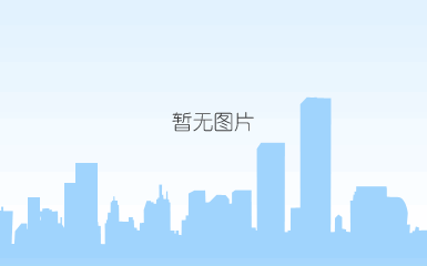 福地.gif